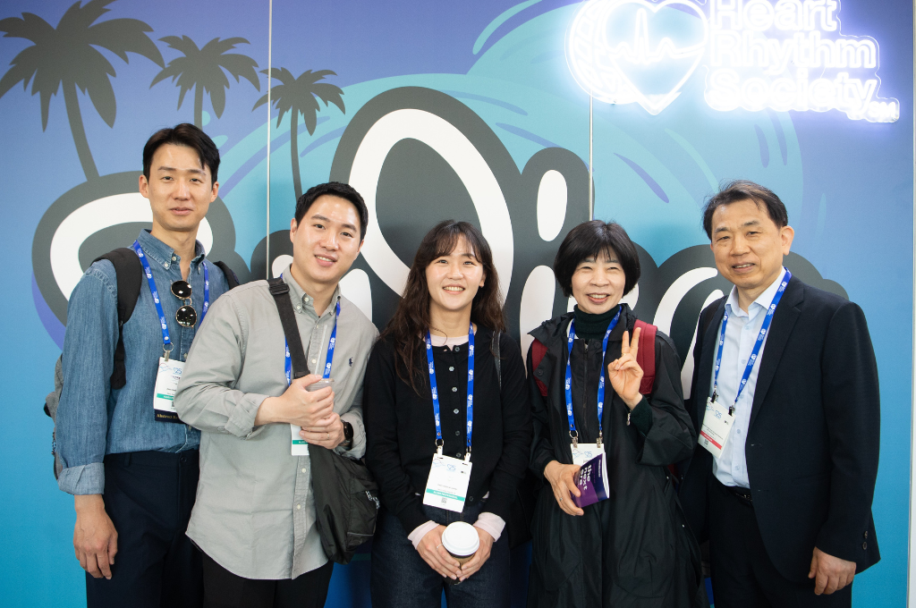 Group of smiling attendees